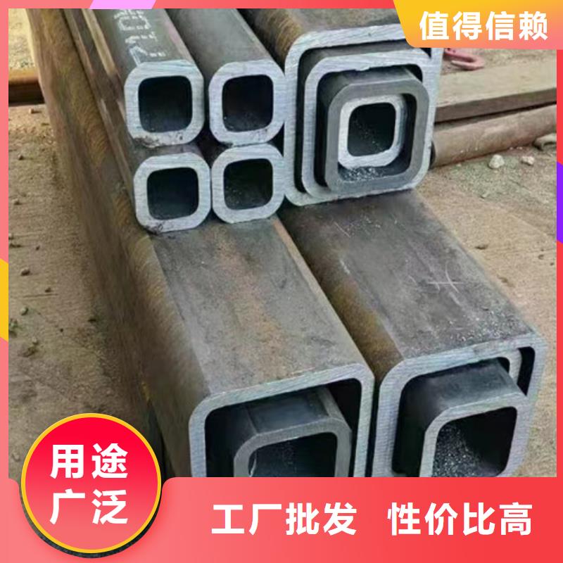 买冷拔方管必看-质量好