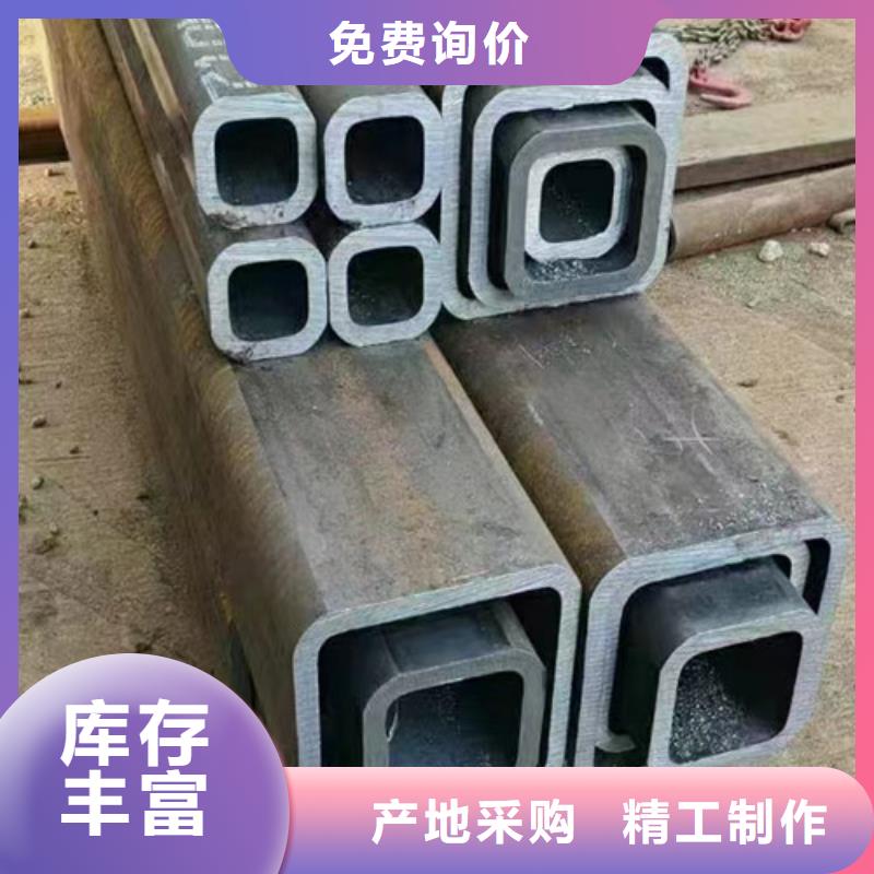 甄选：Q235异形钢管厂家