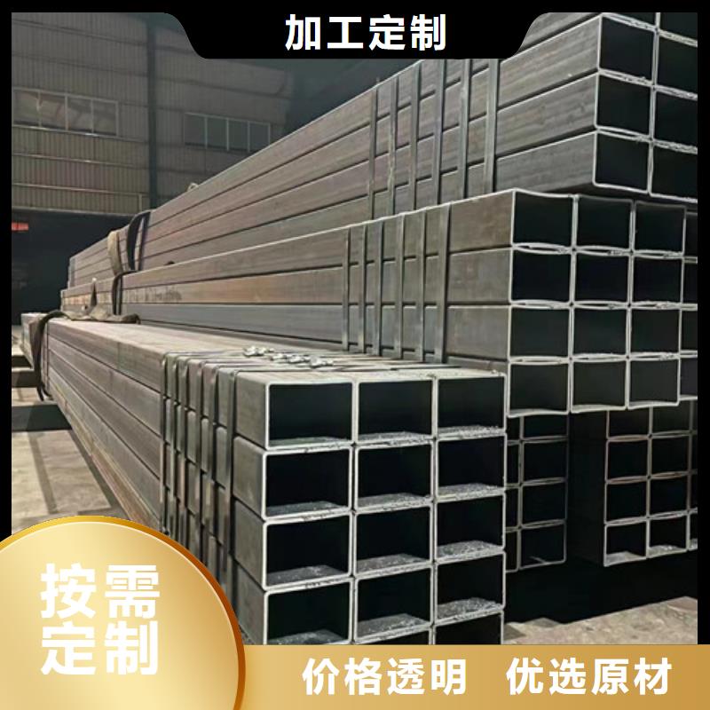 Q235异形钢管厂家在什么位置