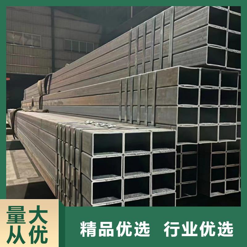 靠谱的冷拔方管在哪里