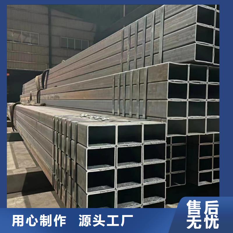 45#精密异形钢管值得信赖的厂家