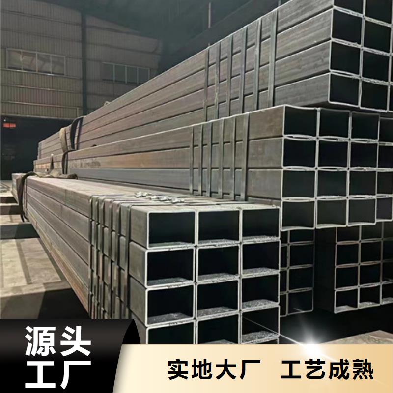 45#精密异形钢管批发定制