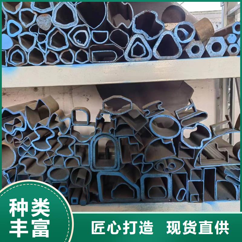 Q355B冷拔异型钢管现货定做