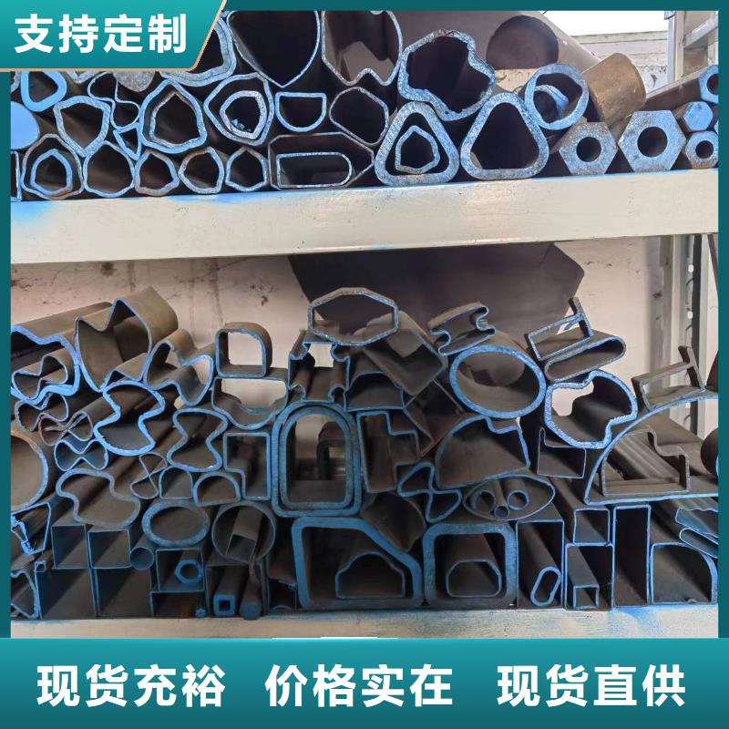 冷拔方管定做-冷拔方管厂
