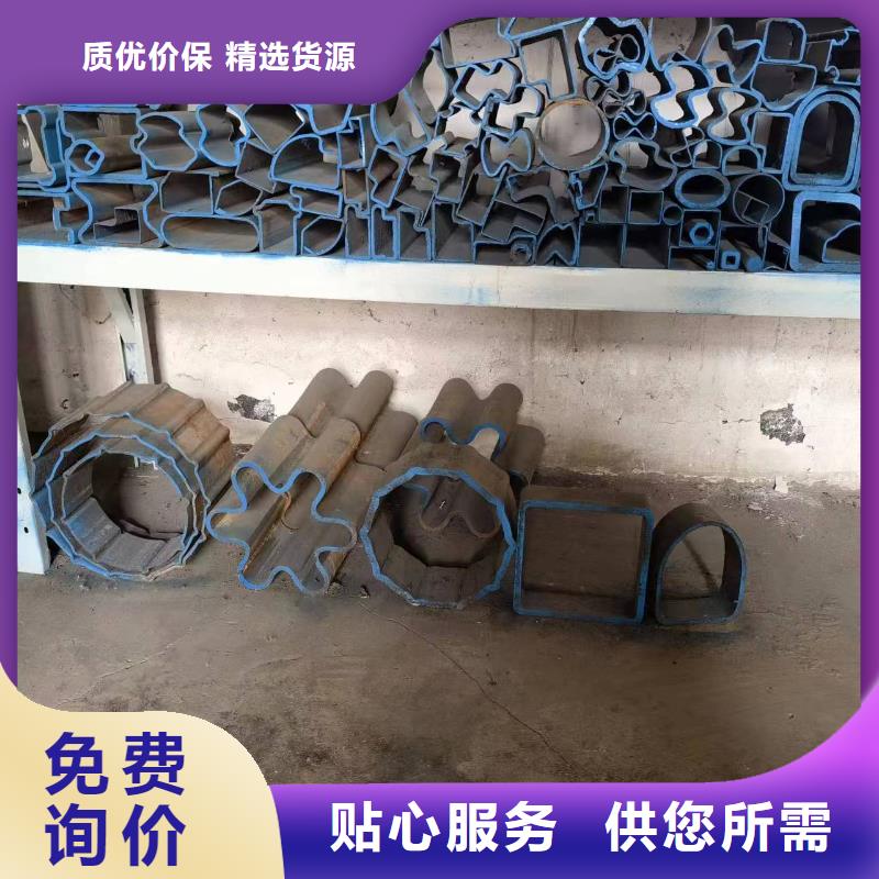 销售Q235异形钢管-新物通物资有限公司