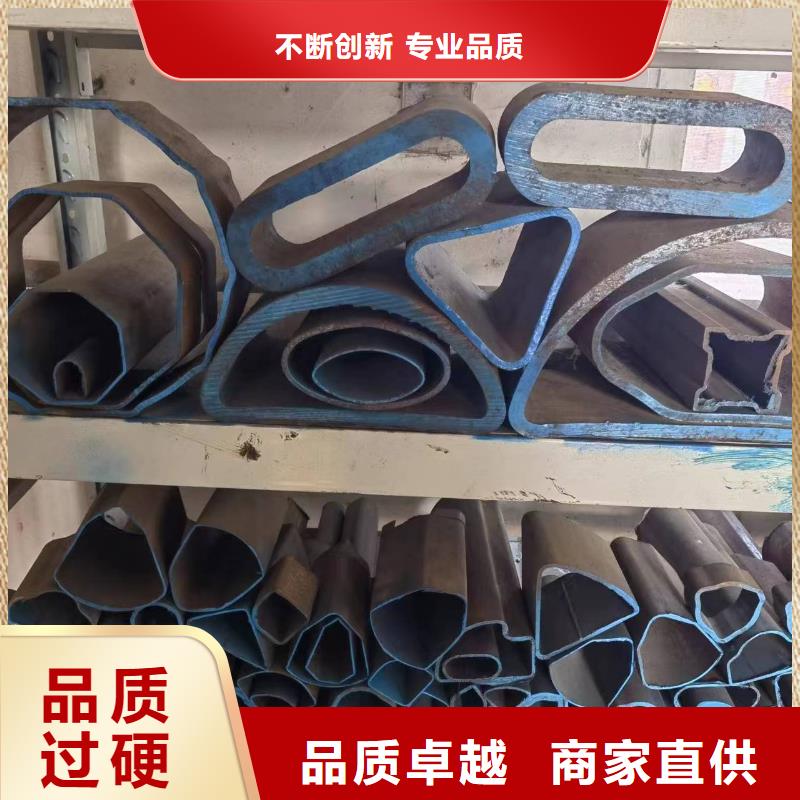 Q235异形钢管施工厂家