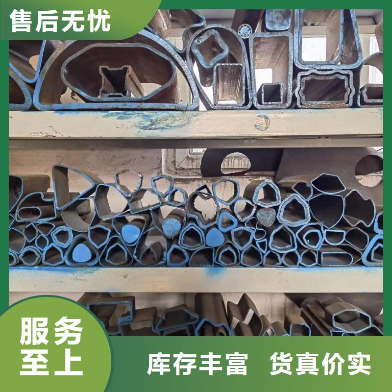 直角方管供不应求