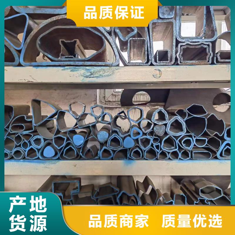 直角方管行情报价