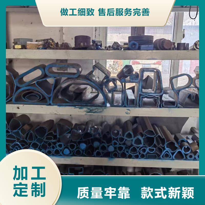 销售Q235异形钢管_诚信厂家