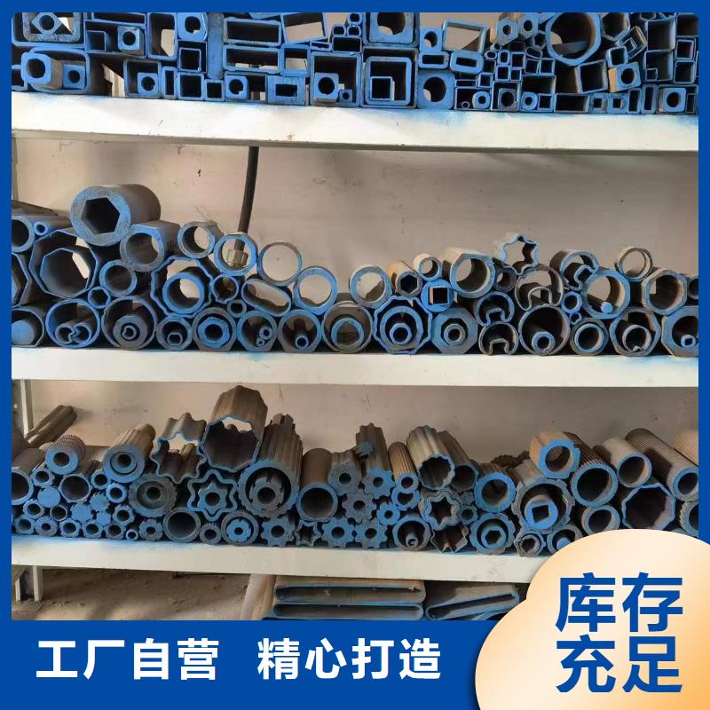 Q355B冷拔异型钢管批发选购