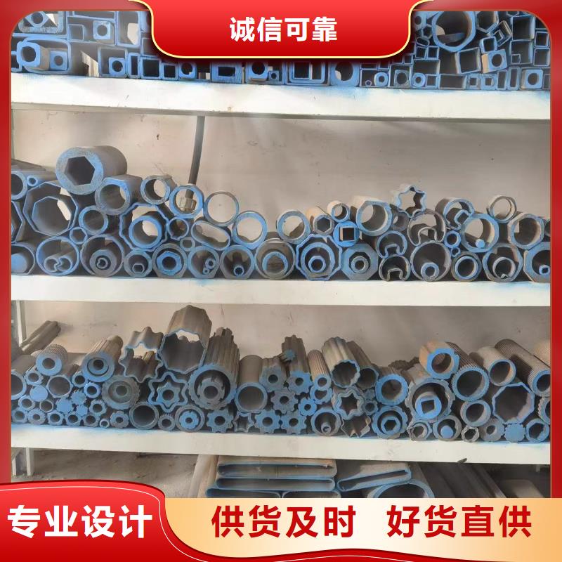 供应冷拔方管的基地