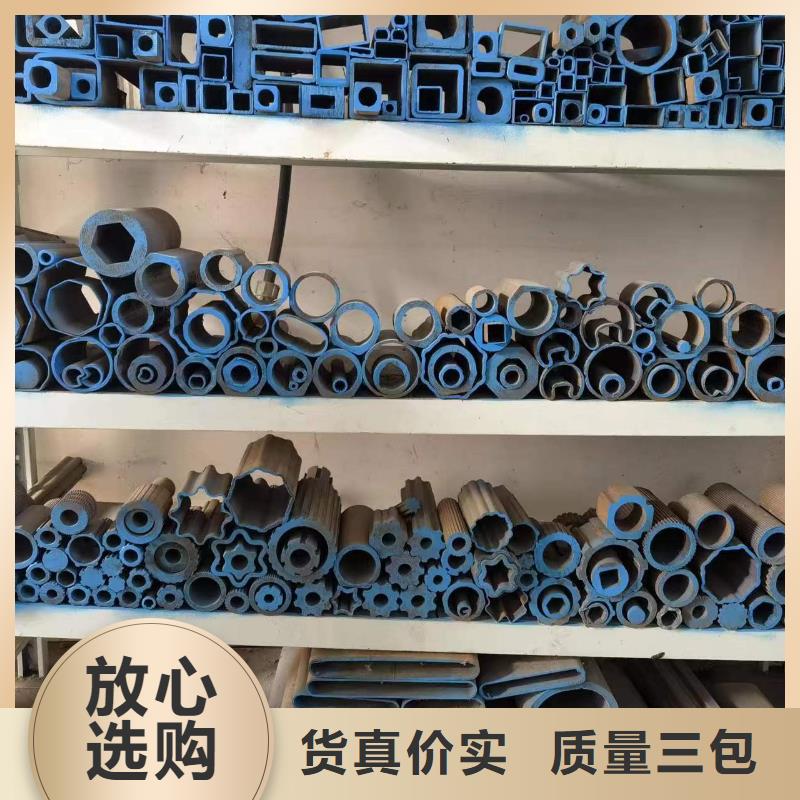 重信誉Q235异形钢管厂家