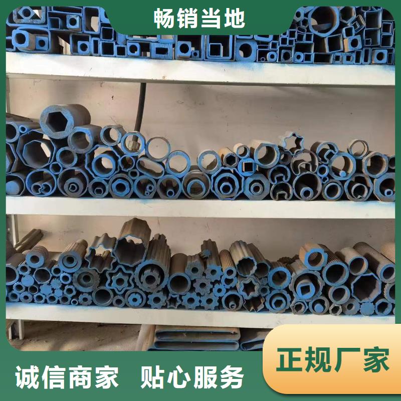 值得信赖的Q355B冷拔异型钢管生产厂家