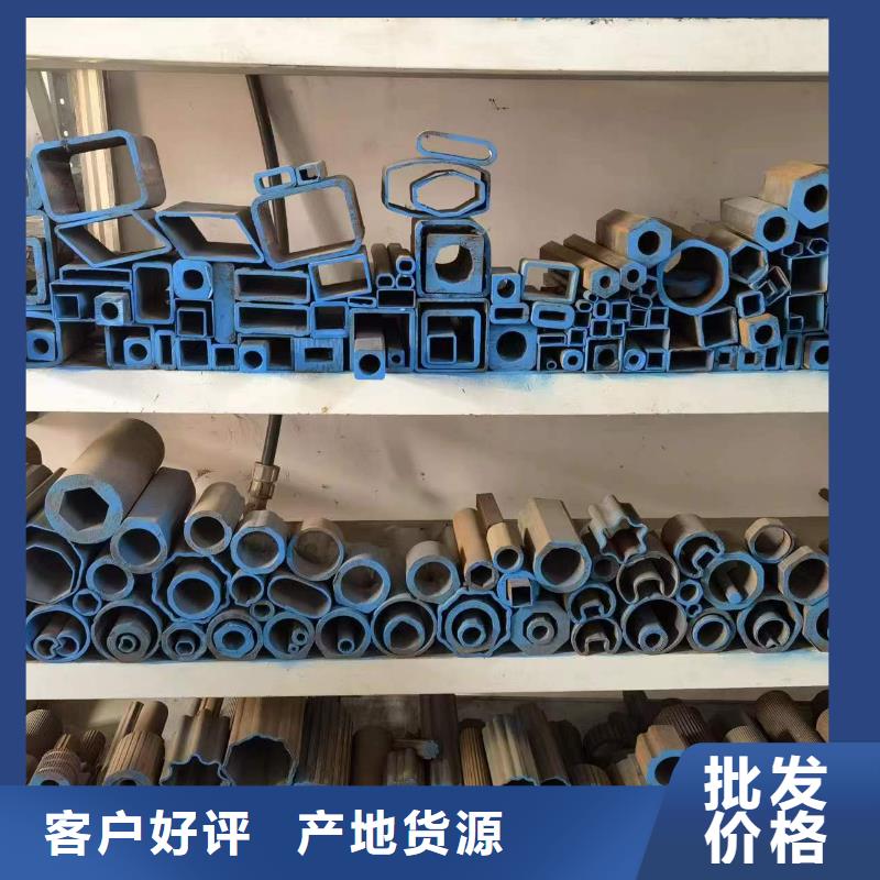 冷拔方管质量好的厂家