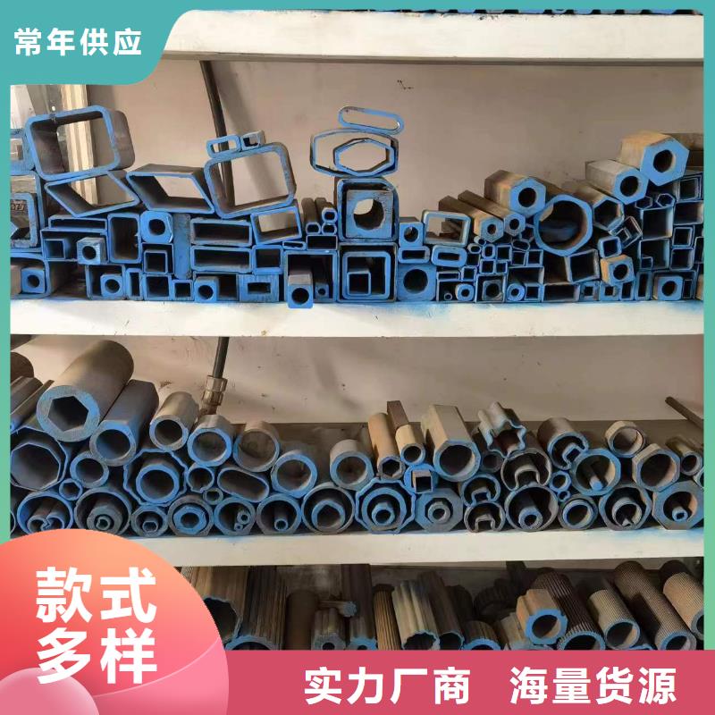 Q355B冷拔异型钢管厂家资讯