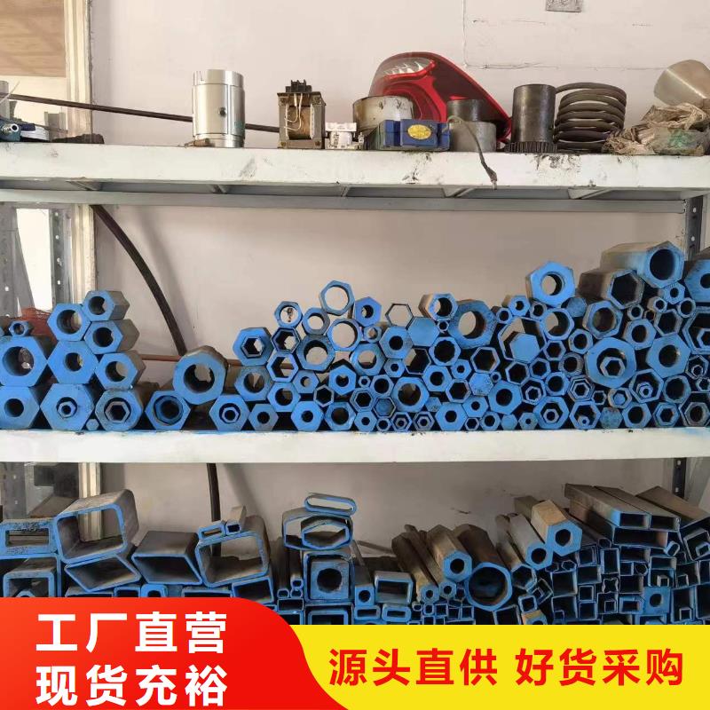 冷拔方管价格优势大
