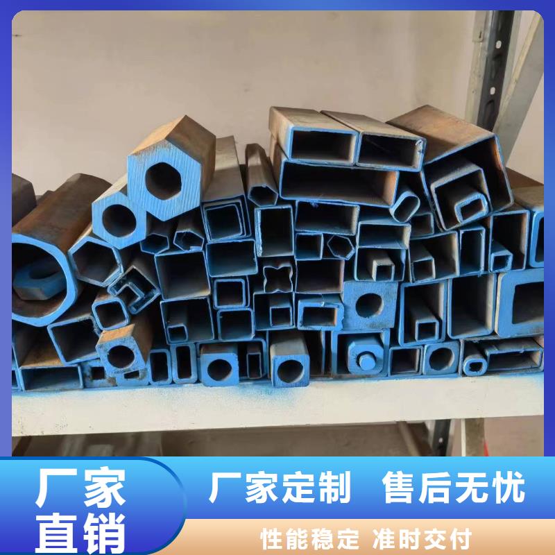 直角方管随时来厂验货