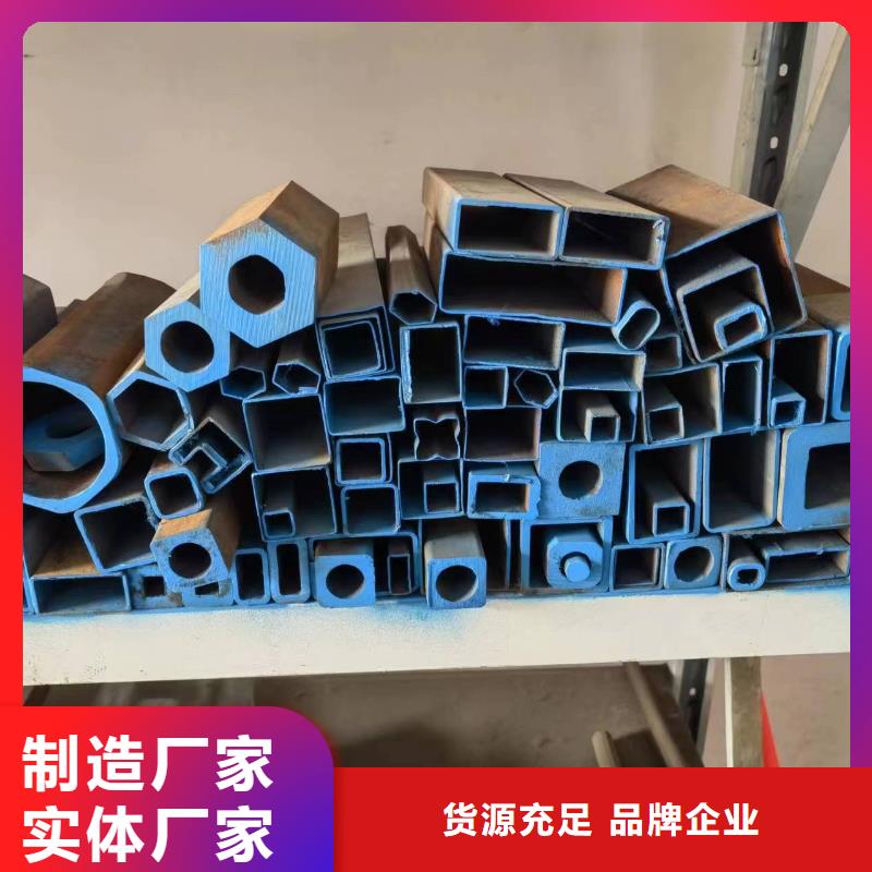 销售Q235异形钢管_诚信厂家