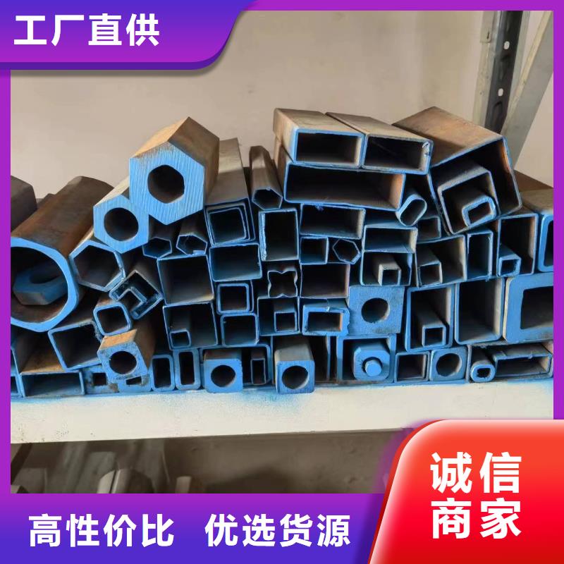 #直角方管#-质量过硬
