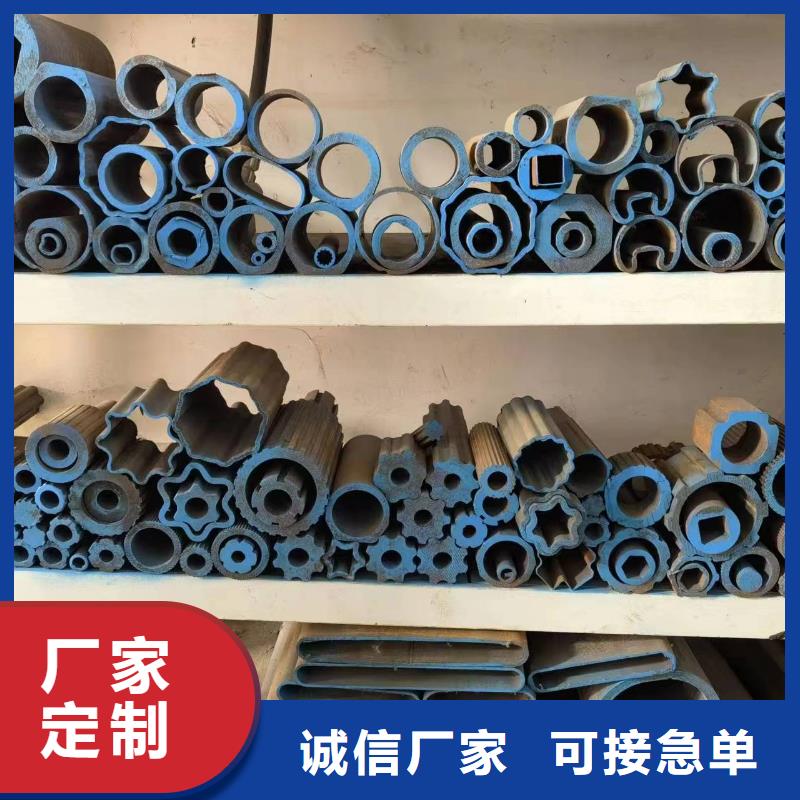 #直角方管#-质量过硬