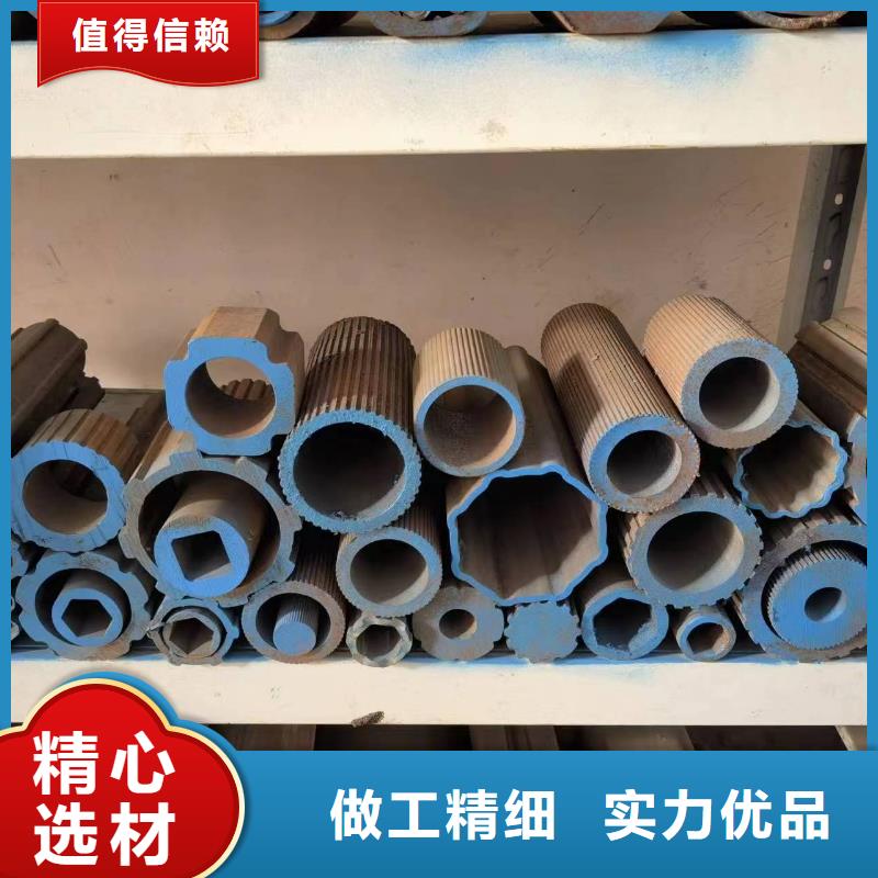 Q355B冷拔异型钢管厂家资讯