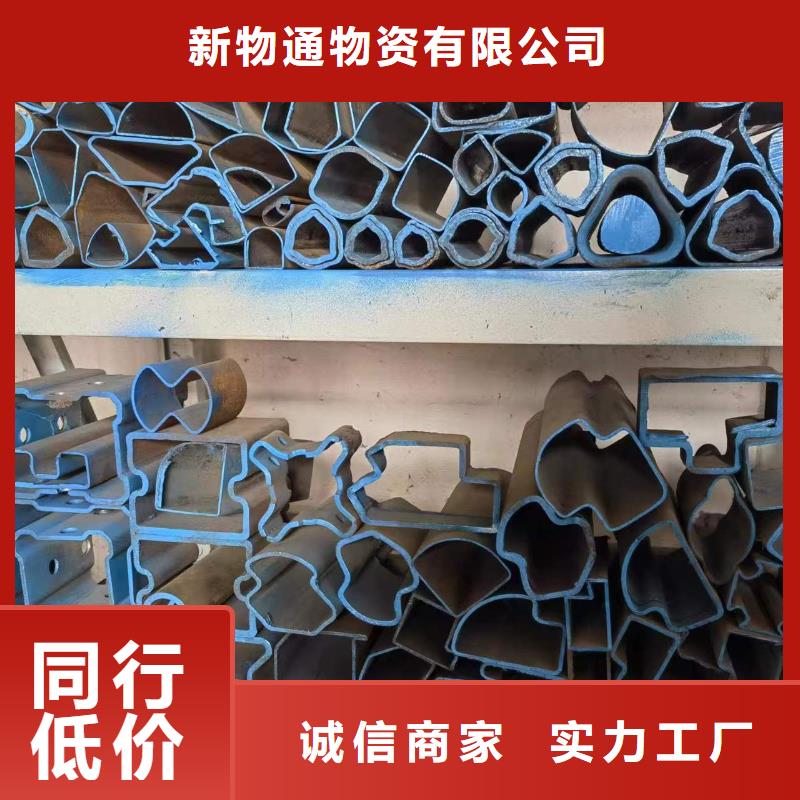 定制Q355B冷拔异型钢管的销售厂家