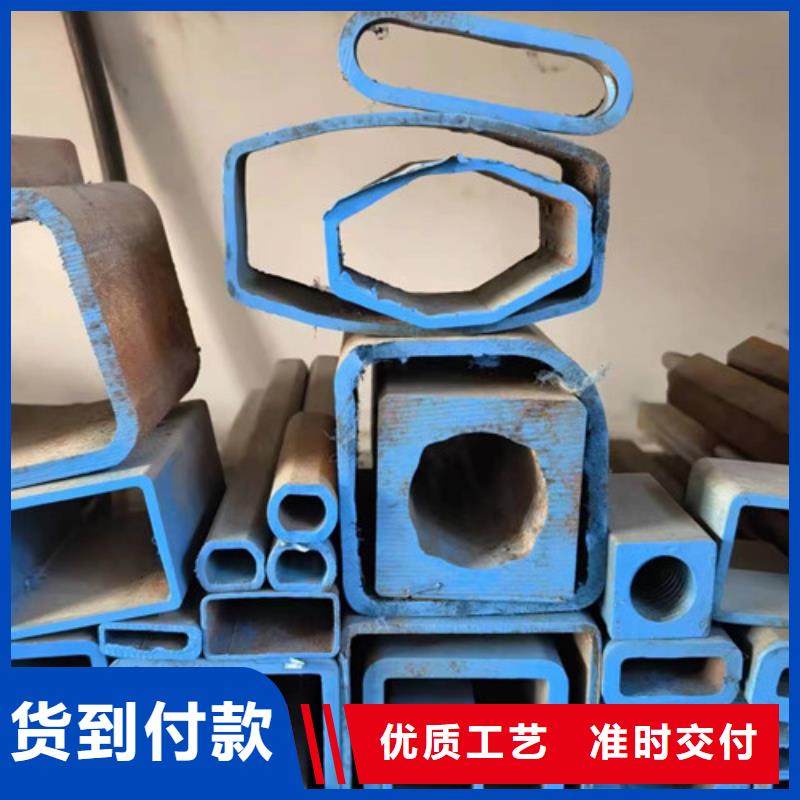 值得信赖的Q355B冷拔异型钢管生产厂家
