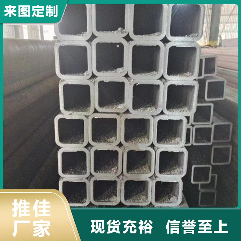 45#精密异形钢管-全国发货