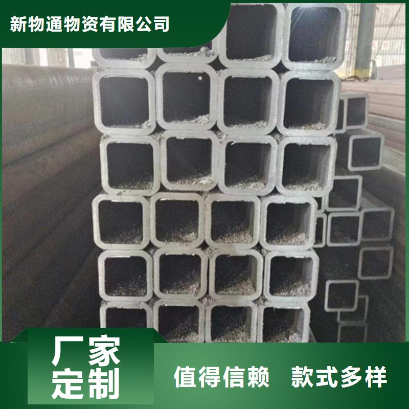 口碑好的Q355B冷拔异型钢管厂