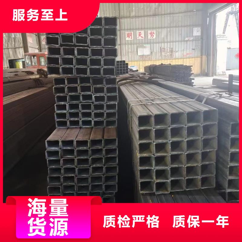 靠谱的冷拔方管在哪里