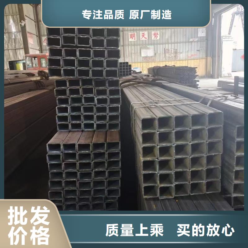 Q355B冷拔异型钢管特点