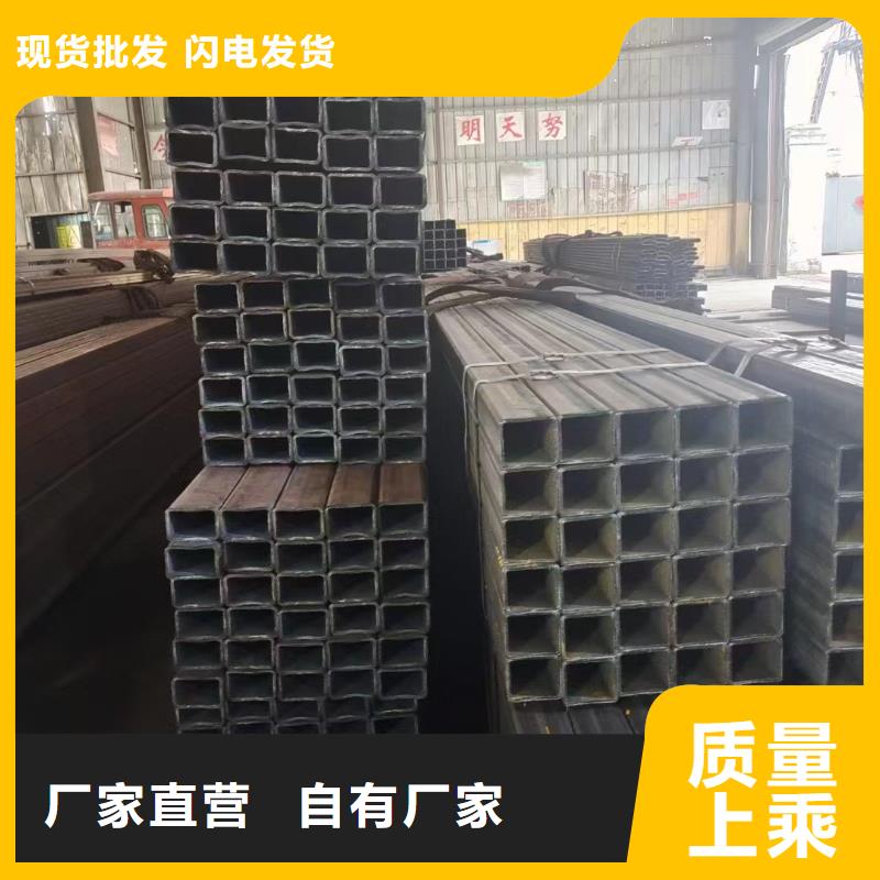 45#精密异形钢管量大价优