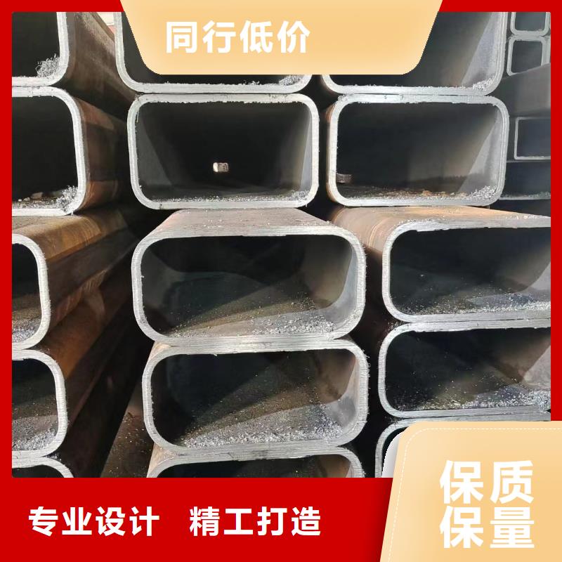 45#精密异形钢管好货促销