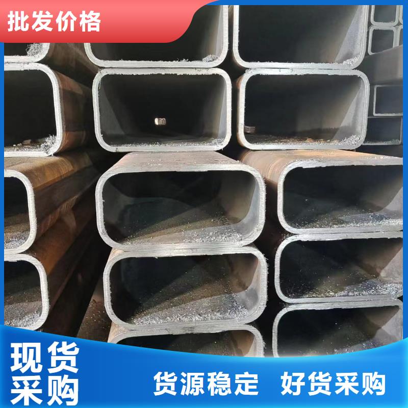 直角方管行情报价