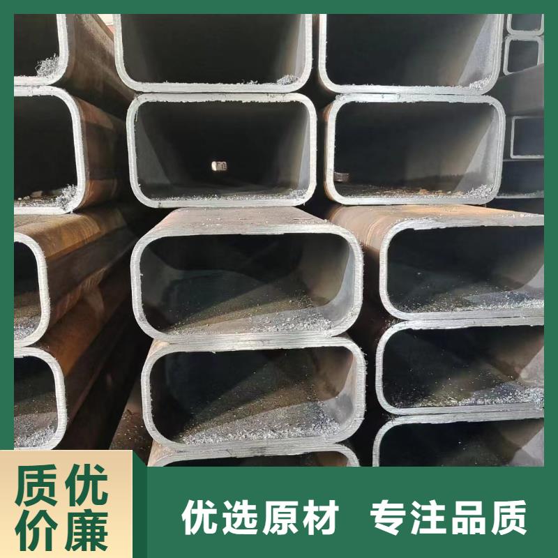 销售Q235异形钢管的本地厂家