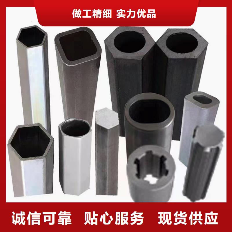 #直角方管#-质量过硬