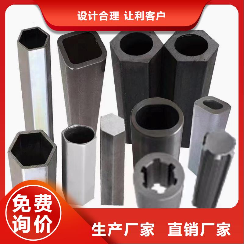 Q235异形钢管随时发货快