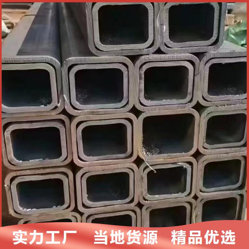 冷拔方管材质好