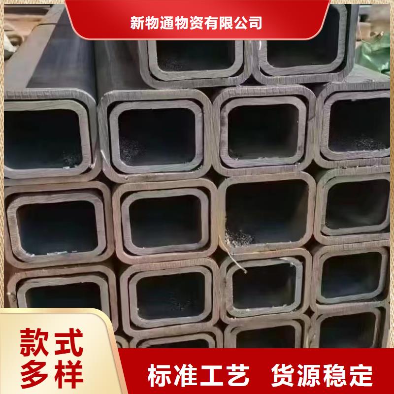 直角方管厂家优惠促销