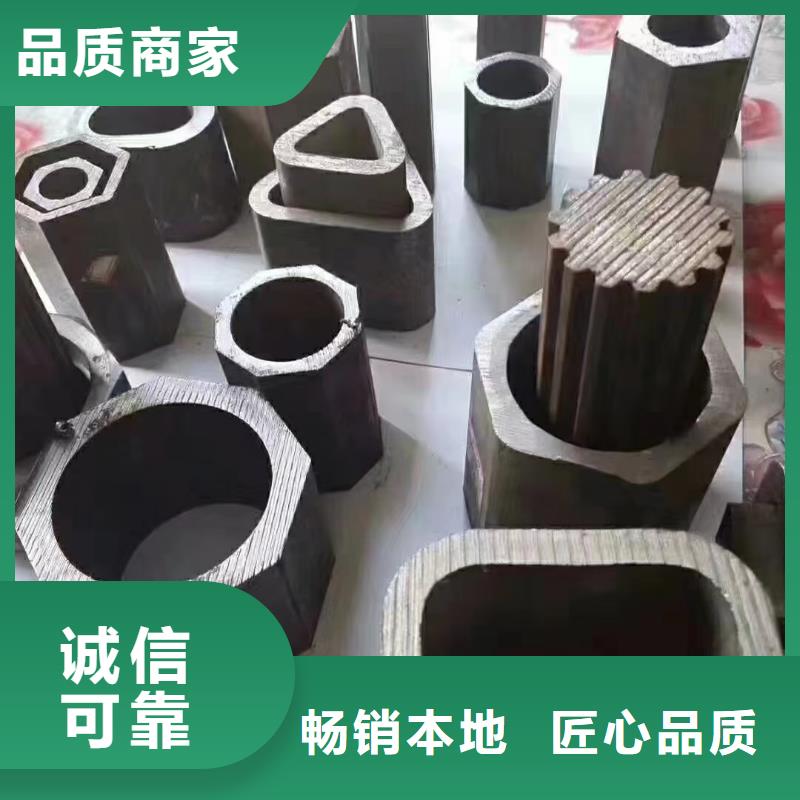 品质保证的Q235异形钢管厂家