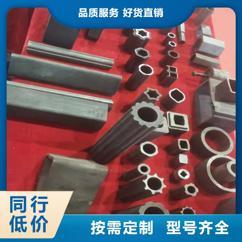 做Q355B冷拔异型钢管的厂家