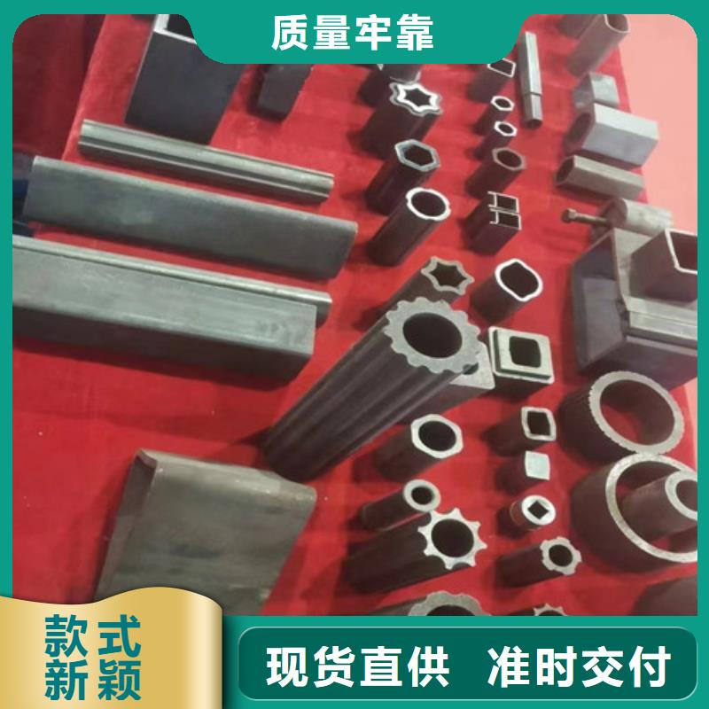 销售Q235异形钢管_诚信厂家
