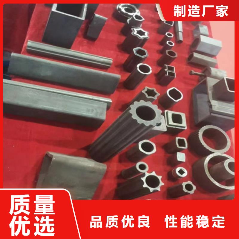 直角方管厂家新报价