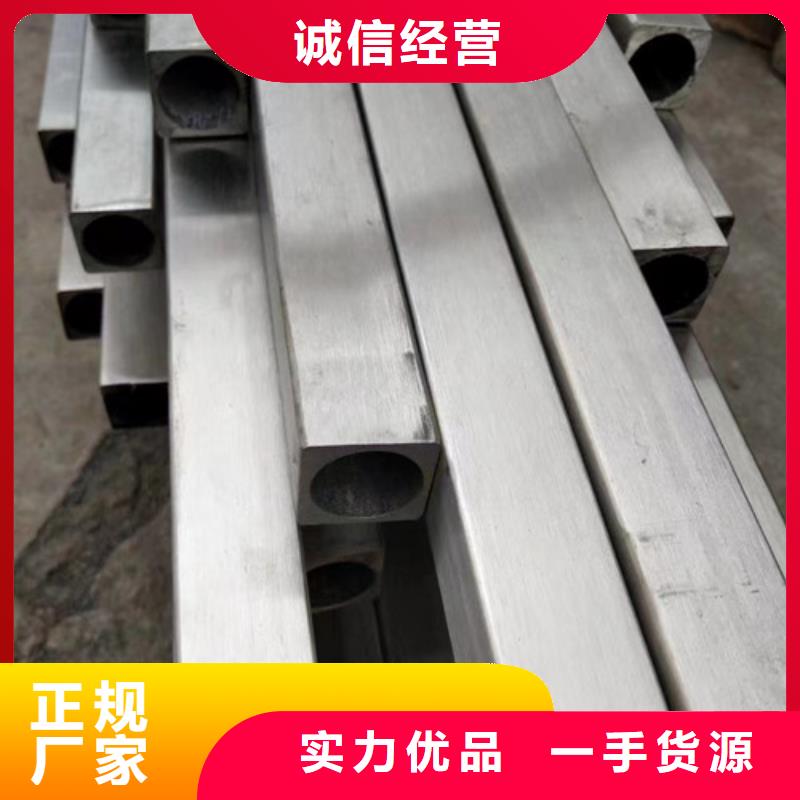 发货及时的直角方管公司