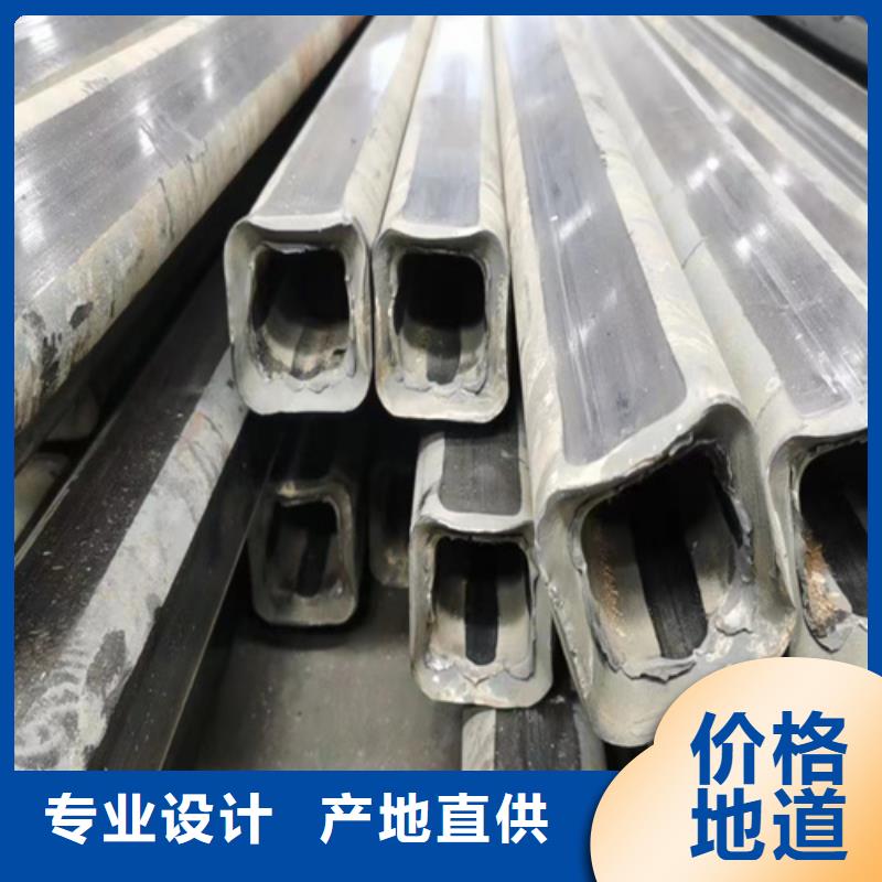 Q355B冷拔异型钢管品牌:新物通物资有限公司