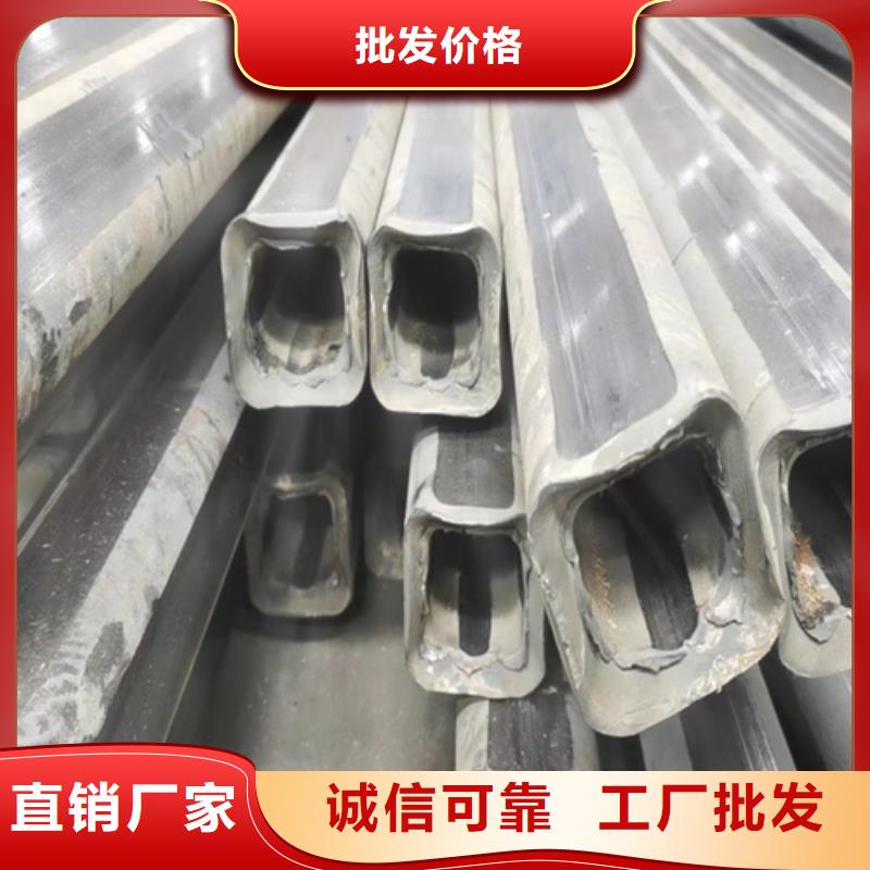 直角方管生产厂家-值得信赖
