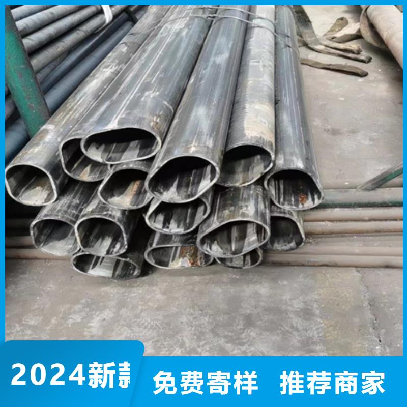 选购Q355B冷拔异型钢管可按需定制