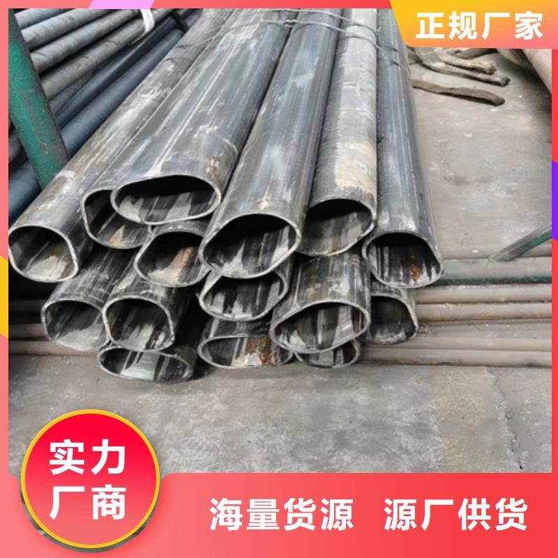 直角方管厂家实力雄厚