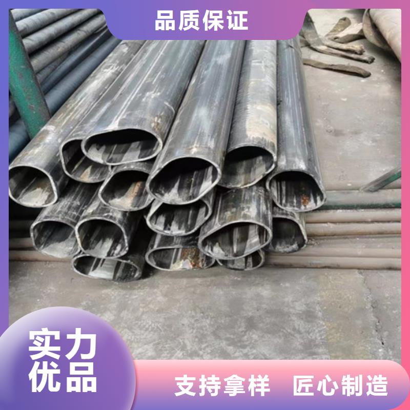 Q235异形钢管价格、Q235异形钢管厂家