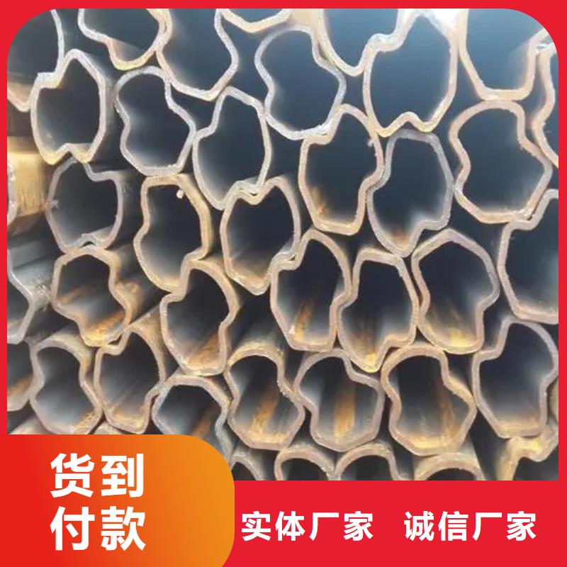 45#精密异形钢管厂家-45#精密异形钢管定制
